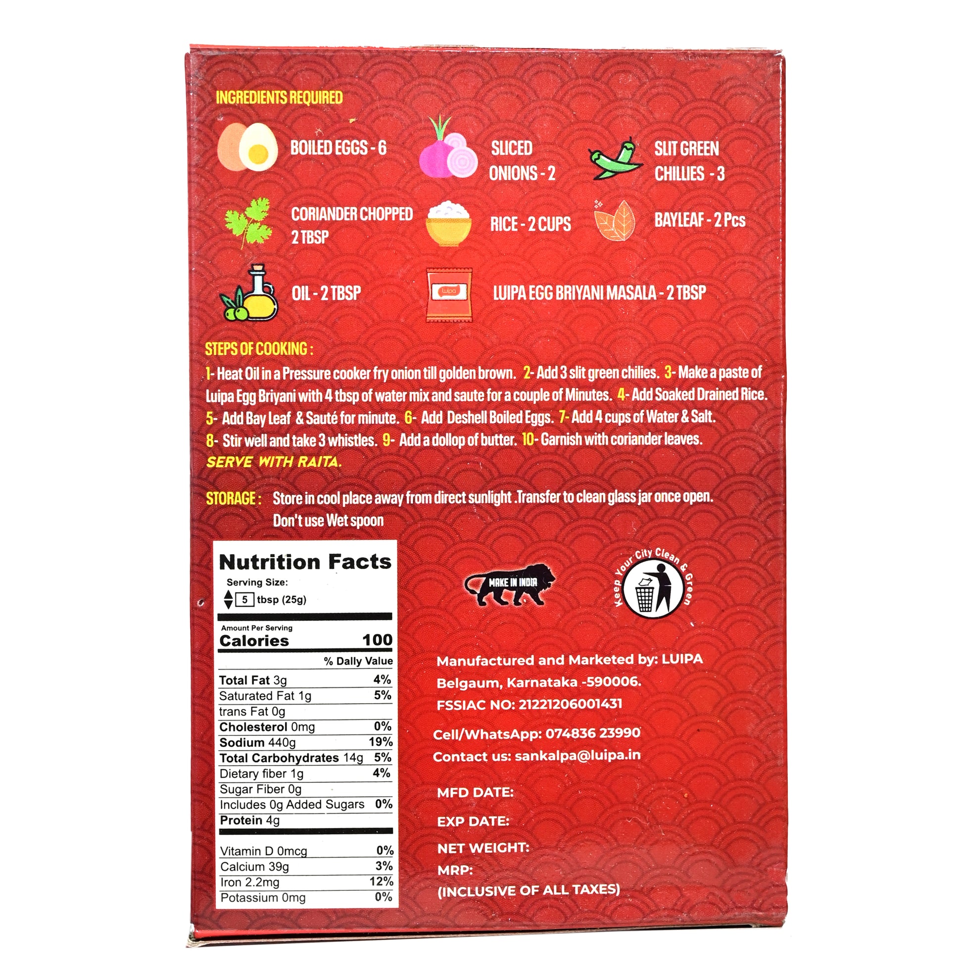 Luipa Egg Biriyani Masala 50g